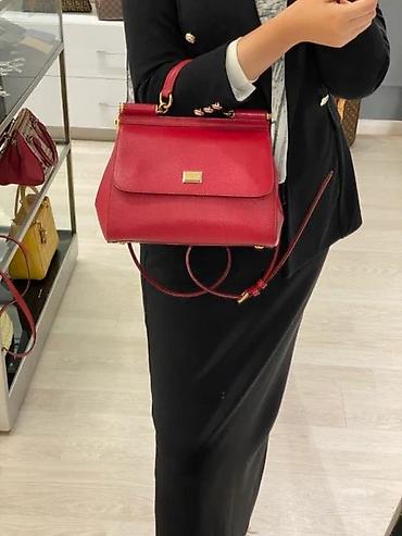 Çantalar: Dolce&Gabbana Sicily Bag Medium Size alinib 3000azn demirinde reng — 5