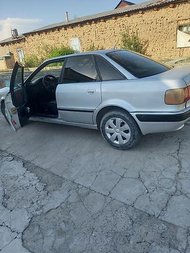 ауди а6 с: Audi 90: 1993 г., 2 л, Механика, Бензин, Седан — 3
