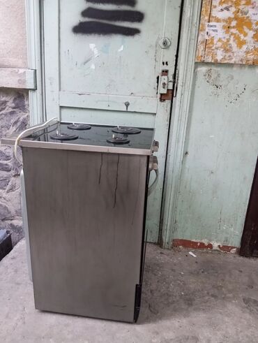 хочу продать холодильник: Газ, Колдонулган, Толук төлөө