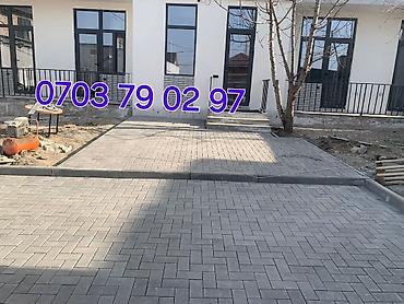 Евробрусчатка: Брусчатка для разных дизайнов Брусчатка для для любого оформления — 16