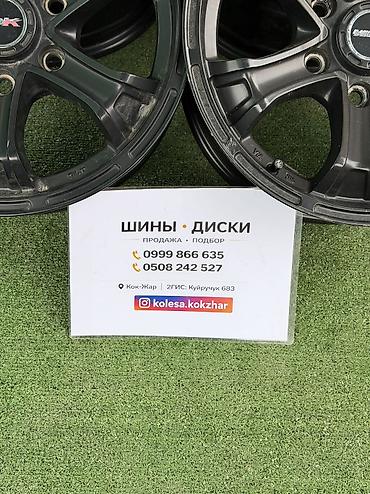 6x139: Литые Диски R 17 Комплект, отверстий - 6, Б/у — 3