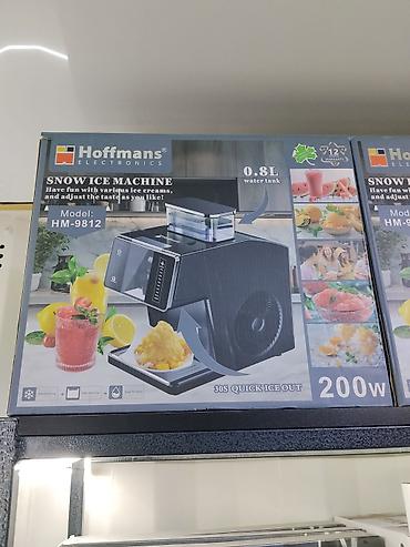 фрезер мороженое: Машина для снежного льда Hoffmans Electronics HM-9812 - Мощность: 200 — 1