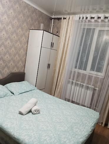 Посуточная аренда квартир: 1 комната, Бронь, Бытовая техника, Домофон — 3