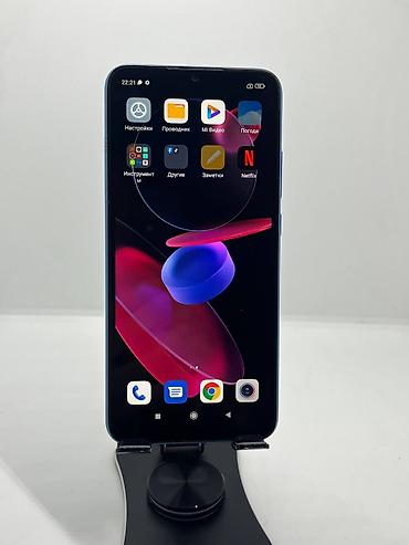 memo cx07: Redmi, Redmi 10A, Б/у, 32 ГБ, цвет - Синий, 2 SIM — 7
