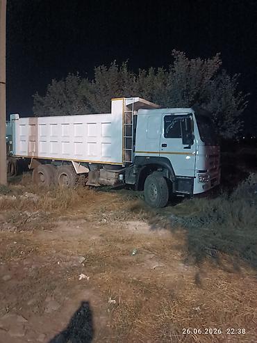 даф 105 2013: Грузовик, Стандарт, Б/у — 2