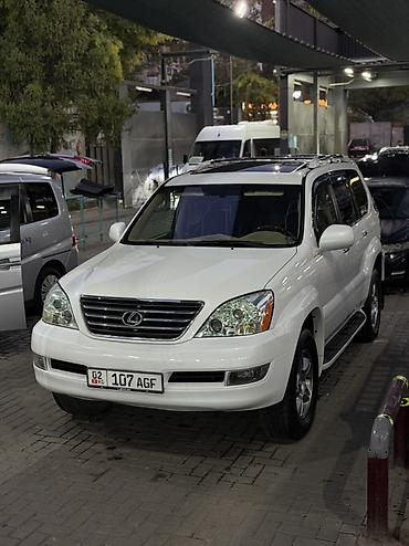 Lexus: Lexus GX: 2007 г., 4.7 л, Автомат, Бензин, Внедорожник — 3