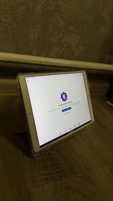 cd disk: Планшет, Apple, память 256 ГБ, 10" - 11", Wi-Fi, Б/у, Классический цвет - Золотой — 3