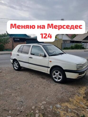 запчасти опель омега б: Volkswagen Golf: 1991 г., 1.8 л, Механика, Бензин, Хэтчбэк