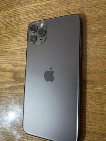 айфон 7 на 32 цена: IPhone 11 Pro Max, Б/у, 256 ГБ, Черный, Чехол, 72 %