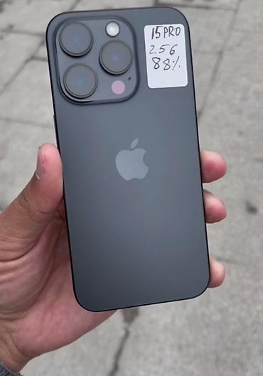 iphone 16 pri: IPhone 15 Pro, 256 ГБ - Цвет: тёмно‑серый (Black/Titanium) - Память — 1