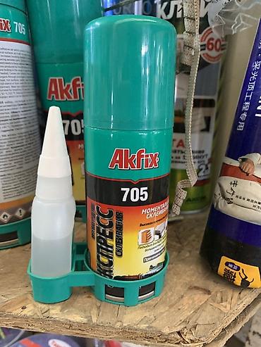 Клейкий комплект Akfix 705 — экспресс‑система для моментального