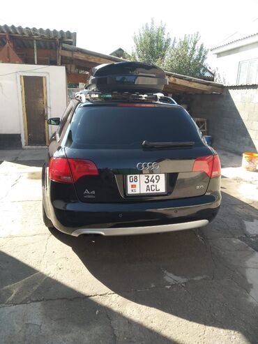 Audi: Audi A4: 2005 г., 2 л, Автомат, Дизель, Универсал — 6