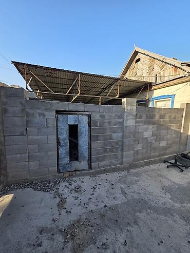 ала то: 🏡 Уютный дом с участком в отличной локации рядом рынок СТАРЫЙ ТОЛЧОК! — 10