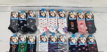 Čarape: Ženske i dečje kratke čarape – Eroğlu Socks 12 komada - Modeli — 1