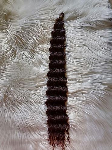 Aksesoari za kosu: Rep 1800 — 13