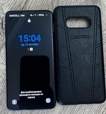 iphone 8 kaca satilir: Samsung Galaxy S10e, 128 GB, rəng - Göy, Barmaq izi — 4