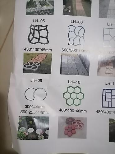 Ostali molersko-građevinski alati i oprema: Plastični kalup za beton – šablon za izradu staza i pločnika - — 11