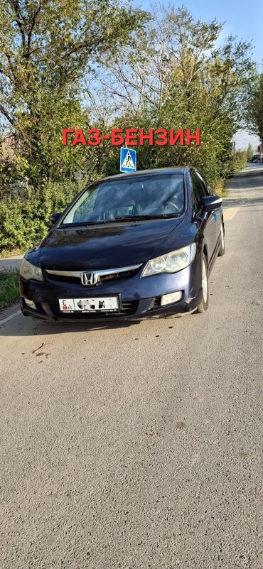хонда сивик спорт: Honda Civic: 2007 г., 1.8 л, Автомат, Газ, Седан