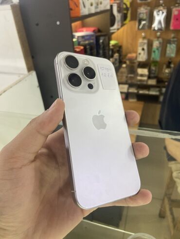 айфон 15 про цена бишкек 256 гб: IPhone 15 Pro, Серебристый