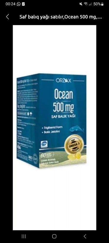 vitamin c 900 mg: Saf balıq yağı satılır,Ocean 500 mg,içərisində 60 ədəd baliq yağı