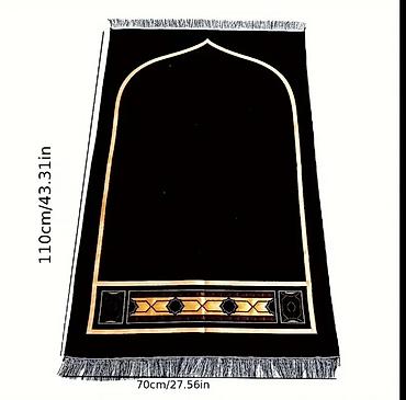 hədiyyəsi: Məscid dəsti – namaz xalçası, təsbeh və səcdə daşı ilə - Dəst — 2