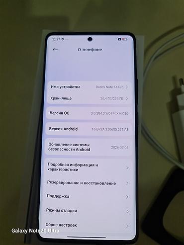 xiaomi 16 pro: Xiaomi 14 Pro, 256 GB, rəng - Qara, 
 Sensor, Barmaq izi, Simsiz şarj — 4