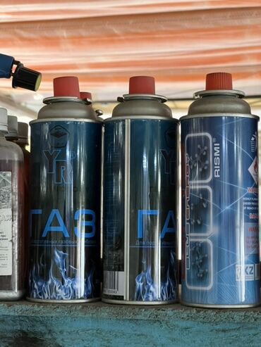 Отрезные диски: Газовые баллоны для портативных газовых приборов. Подходят для