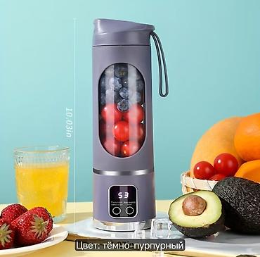 mini usb ventilator: Portativ şirəçiçə blender – Juicing Cup (model HS-860) - Həcmi — 2