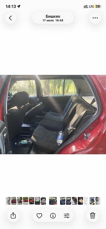 пассат лобовой: Volkswagen Golf: 1997 г., Бензин, Хэтчбэк — 2