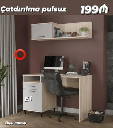 mdf material: *Yazı masası 199Azn💥* ✔️Rəng seçimi var ✔️ Çatdırılma və