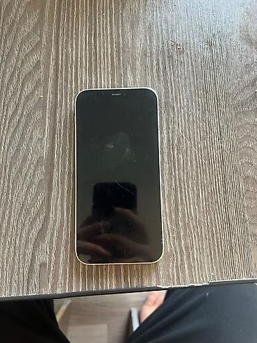 16 pro max iphone: IPhone 12 Pro, 256 ГБ, цвет белый (Silver) Характеристики и — 2
