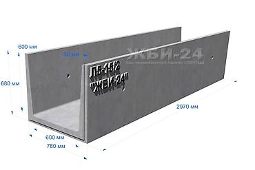 Оңдоп-түзөө жана курулуш: Арык лоток, Өлчөмү: 2970 см x 116 x 68 см — 2