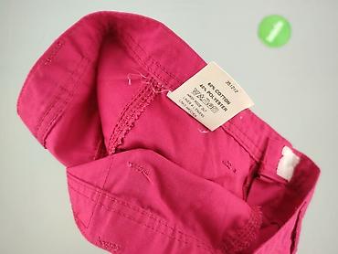 spodnie hello kitty cropp: Spodnie 3/4 damskie, rozmiar L — 5