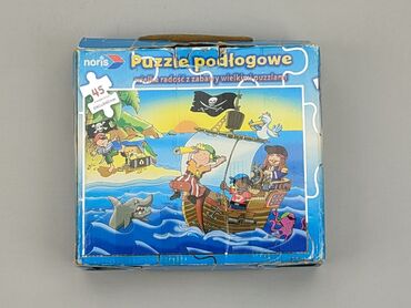 Puzzles: Puzzles for Kids, condition - Good