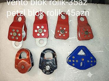 rezin ip: Alpinist/Dağcılıq avadanlıqları dəsti - Petzl ASCENSION (B17L) sola — 8