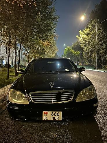 b4 б4: Mercedes-Benz S-Class: 2005 г., 5 л, Автомат, Бензин, Седан — 1