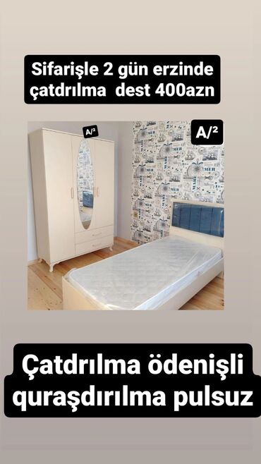 tibbi dolablar: Təknəfərlik çarpayı, Dolab, Yeni