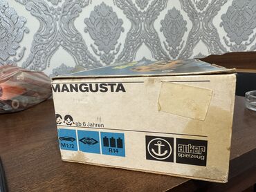 Avtomobil modelləri: 1970 il, Dəmir, Pulsuz çatdırılma — 19