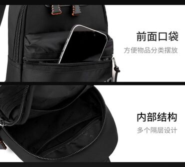 Барсетки: ПРОДАЮ НОВУЮ,КАЧЕСТВЕННУЮ И ОЧЕНЬ СТИЛЬНУЮ СУМКУ/БАРСЕТКУ.НЕ — 6