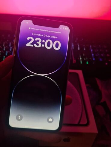 Apple iPhone: IPhone Xr, Б/у, 128 ГБ, Белый, Коробка — 2