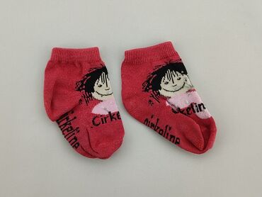 czerwone skarpety frotte: Socks, 16–18, condition - Good