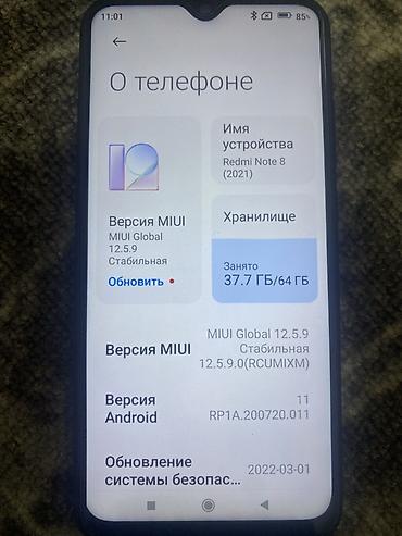 Уюлдук телефондор жана аксессуарлар: Redmi, Redmi Note 8, Колдонулган, 64 ГБ, түсү - Кара, 1 SIM, 2 SIM — 4