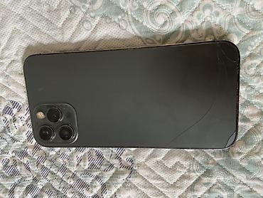 iphone 12 pro mac: IPhone 12 Pro Max, Б/у, 128 ГБ, Графит, 73 % — 5