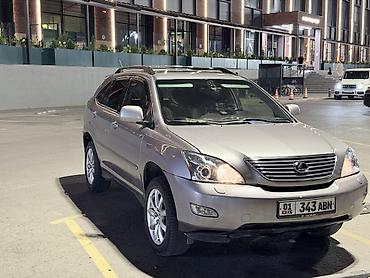 rx 2017: Lexus RX: 2005 г., 3.3 л, Автомат, Бензин, Кроссовер — 2