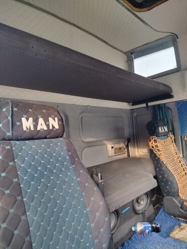 Грузовики: Грузовик, MAN, Б/у — 3