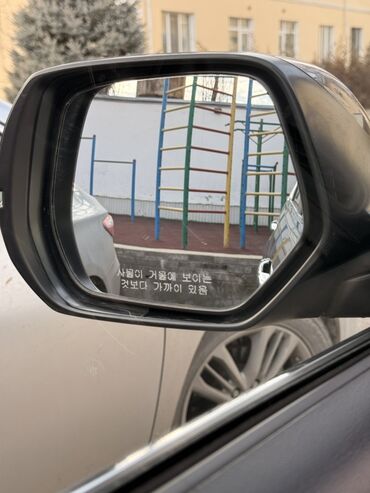 Honda: Honda CR-V: 2016 г., 2.4 л, Автомат, Бензин, Кроссовер — 16