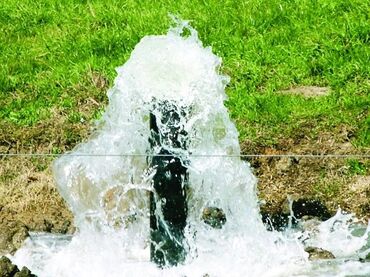 Digər biznes avadanlığı: Su quyusu qazılması