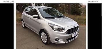 maca auto krusevac: GLAVCINE STROZAJI KOMPLETNI ZA FORD B-MAX, C-MAX, ESCORT . OD 2000 — 2