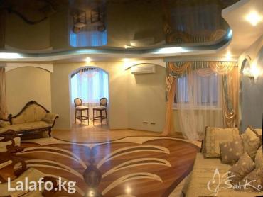 Натяжной потолок: Натяжной потолок Глянцевое, Матовое, 3D потолки Гарантия, Бесплатный замер, Бесплатная консультация — 6