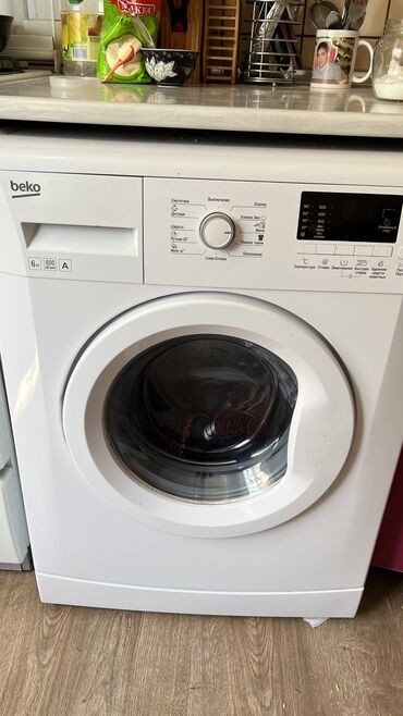 купить бу стиральную машинку: Стиральная машина Beko, Б/у, Автомат, До 6 кг